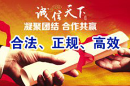 万源追债公司：滕大哥工程尾款追回，追债专家显神威