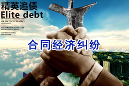 万源追债公司